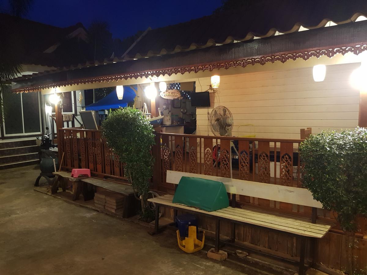 Thaihouse Larn-sziget Kültér fotó